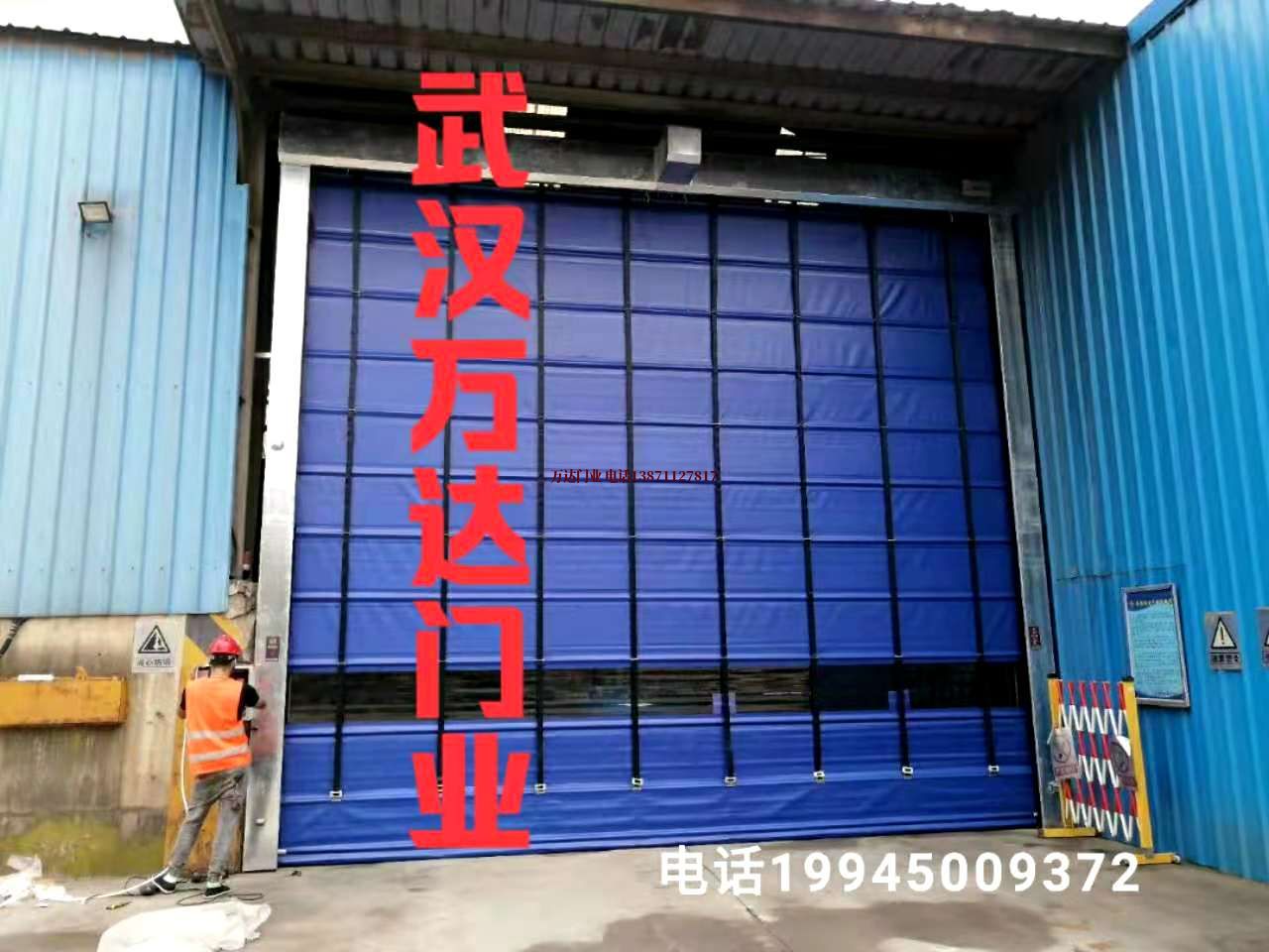 长春快速卷帘门